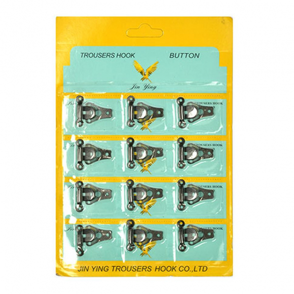 Брючные крючки в блистере TBY-TRH цв. никель черный в блистере 12шт