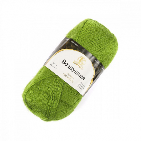 Пряжа для вязания КАМТ Воздушная (25% меринос, 25% шерсть, 50% акрил) 5х100г/370м цв.130 липа