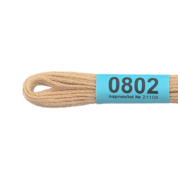 Нитки для вышивания Gamma мулине (0207-0819) 100% хлопок 24 x 8 м цв.0802 св.песочный