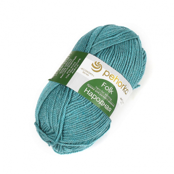 Пряжа для вязания ПЕХ Народная (30% шерсть, 70% акрил) 5х100г/220м цв.752 дымчато-бирюзовый