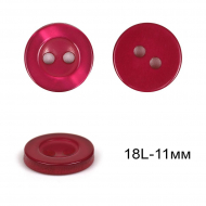Пуговицы пластиковые C-NE66 цв.св.малиновый 18L-11мм, 2 прокола, 144шт