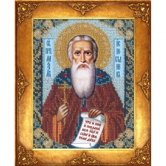 Набор для вышивания бисером РУССКАЯ ИСКУСНИЦА арт.231 БИ Св. Максим 12,5х16,3 см