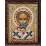 Набор для изготовления картин АЛМАЗНАЯ ЖИВОПИСЬ арт.АЖ.1839 Икона Николай Чудотворец 30х40 см