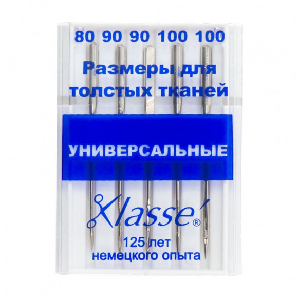 33190_Иглы для бытовых швейных машин универсальные № 80,90,100