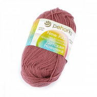 Пряжа для вязания ПЕХ Детская Новинка (100% акрил) 10х50г/200м цв.021 брусника