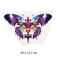 Термотрансфер арт.TBY.1327 Лев 20х12,7см, уп.10шт