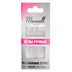 Иглы швейные ручные Maxwell арт.MAX.551 вышивальные, для синели и квилтинга (острые) №9, уп.10 игл