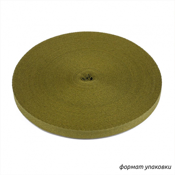 Тесьма киперная 13 мм хлопок 1,8г/см арт.12.2С-253К.13.016 цв.хаки уп.50м Тесьма киперная 13 мм хлопок 1,8г/см арт.12.2С-253К.13.016 цв.хаки уп.50м