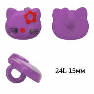 Пуговицы пластик Кити TBY.P-2924 цв.12 сиреневый 24L-15мм, на ножке, 400 шт