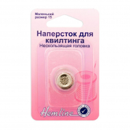 53037_Наперсток с кантом против скольжения, размер 15