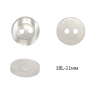 Пуговицы пластик арт.TBY.379.12.PW цв.белый перламутр, 20L-12,5мм, 2 прокола, 200шт