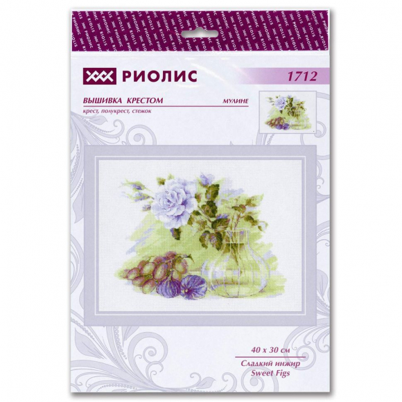Набор для вышивания РИОЛИС арт.1712 Сладкий инжир 40х30 см