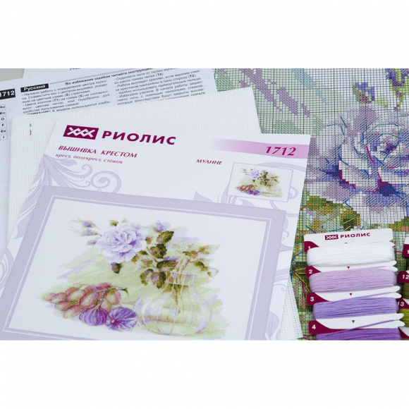 Набор для вышивания РИОЛИС арт.1712 Сладкий инжир 40х30 см