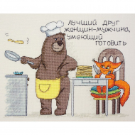 Набор для вышивания "Лучший друг"