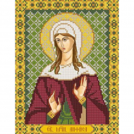 Набор для вышивания бисером НОВА СЛОБОДА арт.С9117 Св.ВМч.Анфиса 18х25 см Набор для вышивания бисером НОВА СЛОБОДА арт.С9117 Св.ВМч.Анфиса 18х25 см