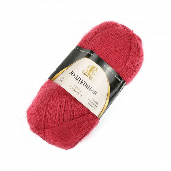Пряжа для вязания КАМТ Воздушная (25% меринос, 25% шерсть, 50% акрил) 5х100г/370м цв.081 ягодный