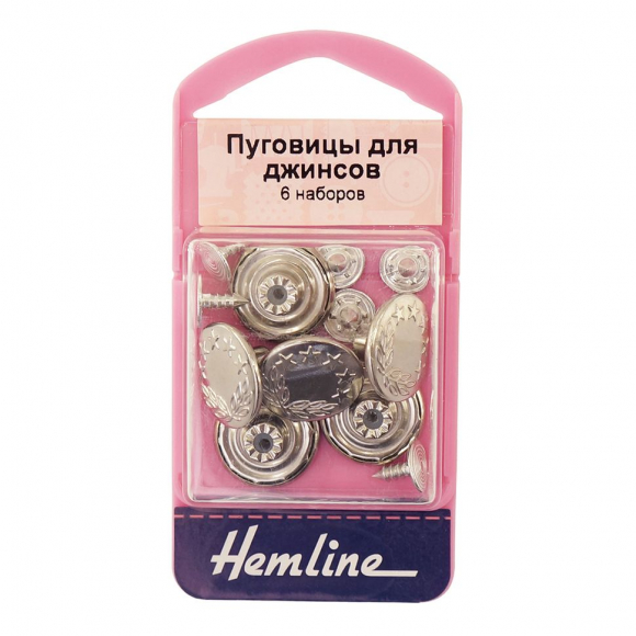 Пуговицы для джинс установочные