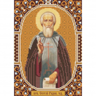 Набор для вышивания бисером НОВА СЛОБОДА арт.С9197 Св.Сергий Радонежский 18х25 см Набор для вышивания бисером НОВА СЛОБОДА арт.С9197 Св.Сергий Радонежский 18х25 см