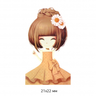 Термотрансфер арт.ТЕР.1211 21х22см, уп.2шт.