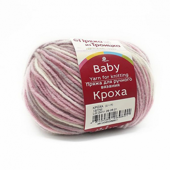 Пряжа для вязания ТРО Кроха (20% шерсть, 80% акрил) 10х50г/135м цв.1377М