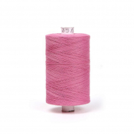 Нитки армированные 35ЛЛ  2500 м цв.1606 сиреневый