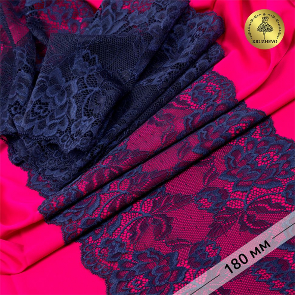 Кружево-стрейч KRUZHEVO арт.TBY.L838 шир.180мм цв.06 т.синий уп.25м Кружево-стрейч KRUZHEVO арт.TBY.L838 шир.180мм цв.06 т.синий уп.25м