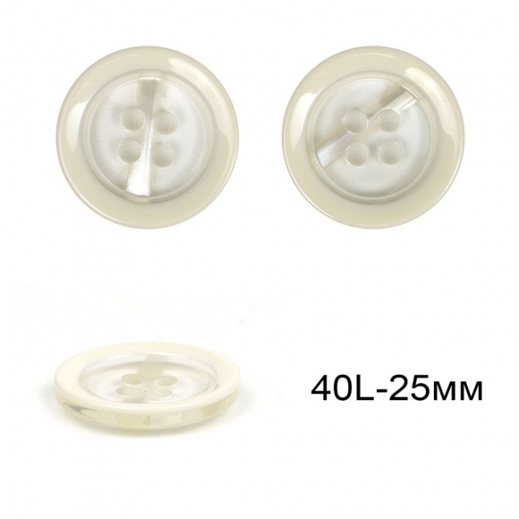 Пуговицы пластиковые C-NE181 цв.молочный 40L-25мм, 4 прокола, 36шт Пуговицы пластиковые C-NE181 цв.молочный 40L-25мм, 4 прокола, 36шт