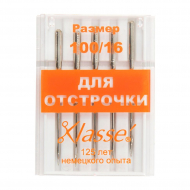 33207_Иглы для бытовых швейных машин с увеличенным ушком для отстрочки № 100