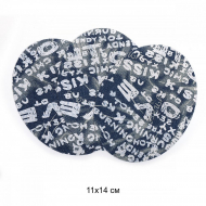 Термозаплатки арт.TEP.RO.41 11х14см, уп.10шт