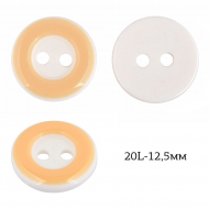 Пуговицы пластик TBY P-991-20 цв.20 песочный 20L-12-13мм, 2 прокола, 50 шт