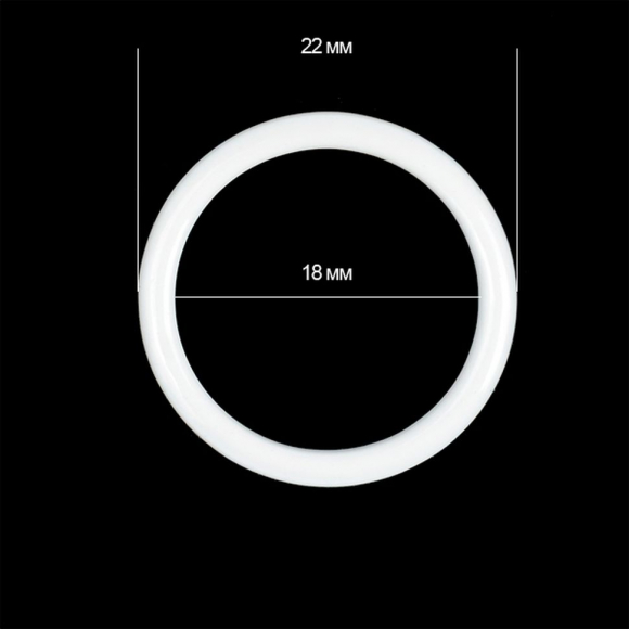 Кольцо для бюстгальтера металл TBY-H15 d18мм, цв.01 белый, уп.100шт