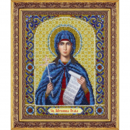Набор для вышивания бисером ПАУТИНКА арт.Б-1077 Св. Юлия 20х25 см