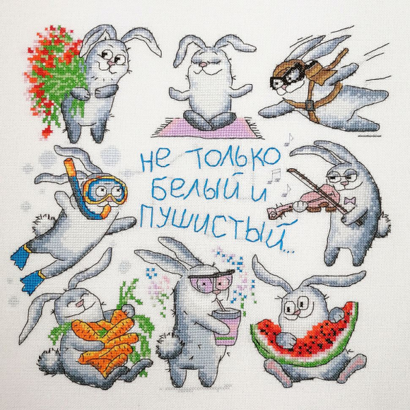 Набор для вышивания МАРЬЯ ИСКУСНИЦА арт.07.002.21 Не только белый и пушистый 27х27 см Набор для вышивания МАРЬЯ ИСКУСНИЦА арт.07.002.21 Не только белый и пушистый 27х27 см