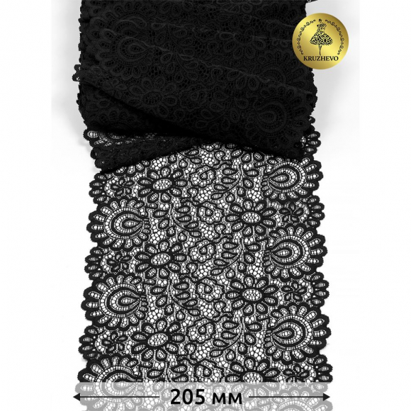 Кружево-стрейч KRUZHEVO арт.TBY.YSTL00839 шир.205мм цв.02 черный уп.25м