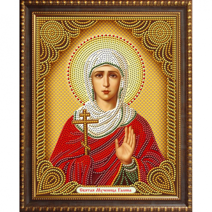 Набор для изготовления картин АЛМАЗНАЯ ЖИВОПИСЬ арт.АЖ.5064 Икона Святая Мученица Галина 22х28 см