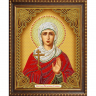 Набор для изготовления картин АЛМАЗНАЯ ЖИВОПИСЬ арт.АЖ.5064 Икона Святая Мученица Галина 22х28 см