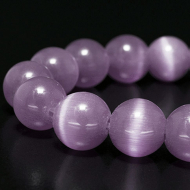 Бусины Кошачий глаз арт.МБ.УТ3308 10мм цв.розовый отверстие 0,8мм, около 39шт/нить