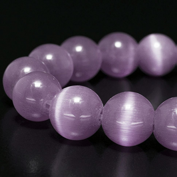 Бусины Кошачий глаз арт.МБ.УТ3308 10мм цв.розовый отверстие 0,8мм, около 39шт/нить