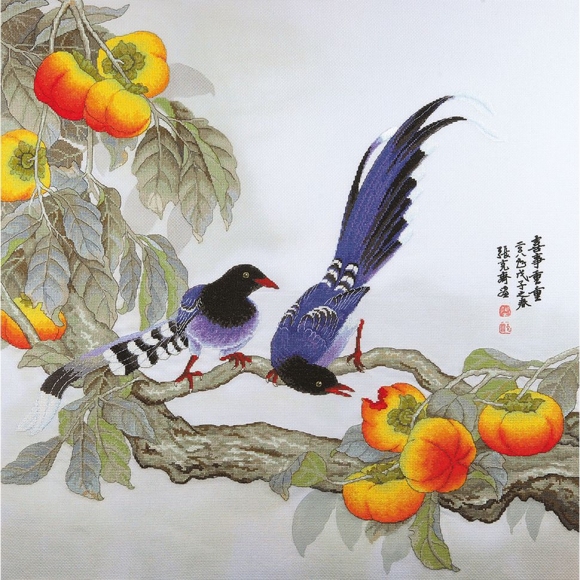 Набор для вышивания крестом XIU CRAFTS арт.2030802 Сороки и хурма 58х58 см Набор для вышивания крестом XIU CRAFTS арт.2030802 Сороки и хурма 58х58 см