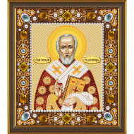 Набор для вышивания бисером НОВА СЛОБОДА арт.Д6003 Св.Николай Чудотворец 13х15 см Набор для вышивания бисером НОВА СЛОБОДА арт.Д6003 Св.Николай Чудотворец 13х15 см
