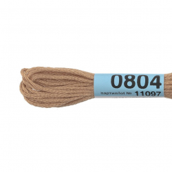Нитки для вышивания Gamma мулине (0207-0819) 100% хлопок 24 x 8 м цв.0804 песочный