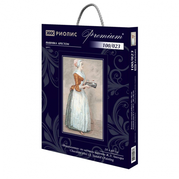 Набор для вышивания РИОЛИС арт.100/023 Шоколадница 24х40 см