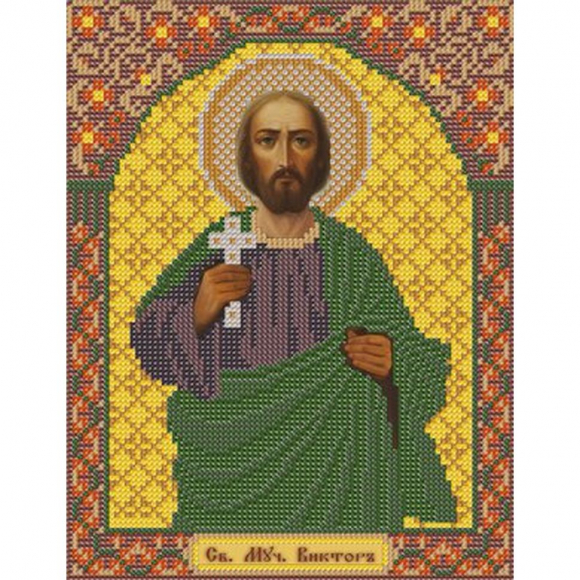 Набор для вышивания бисером НОВА СЛОБОДА арт.С9163 Св.Мч.Виктор 18х23 см