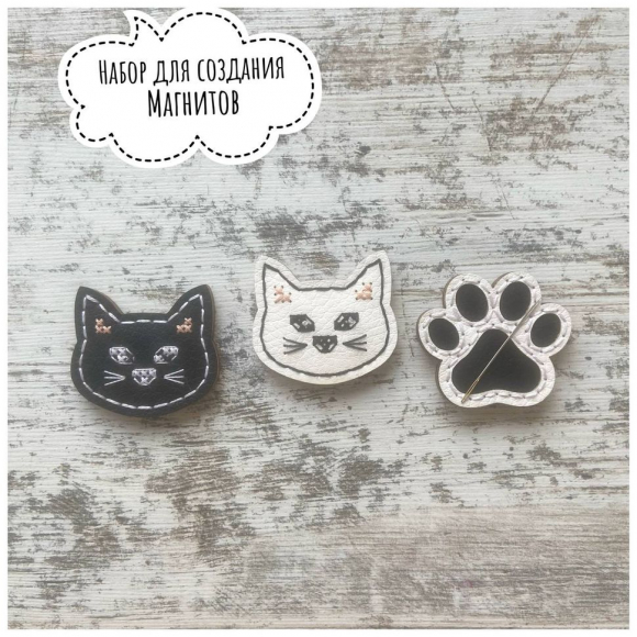 185805_Набор для вышивания "Магниты Лапки"