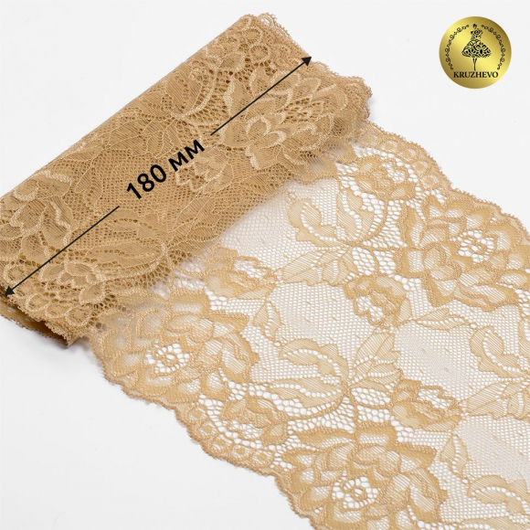 Кружево-стрейч KRUZHEVO арт.TBY.L838 шир.180мм цв.11 бежевый уп.25м