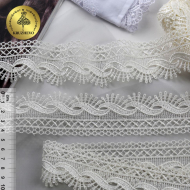 Кружево гипюр KRUZHEVO арт.TR.16GB2005 шир.40мм цв.4 молочный уп.9м