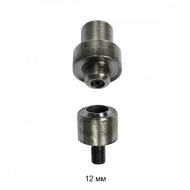 Насадка для установки люверсов TBY.2092 №26 (12мм)