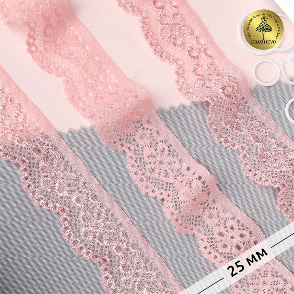 Кружево-стрейч KRUZHEVO арт.TBY.8032 шир.25мм цв.152 коралловый уп.50м
