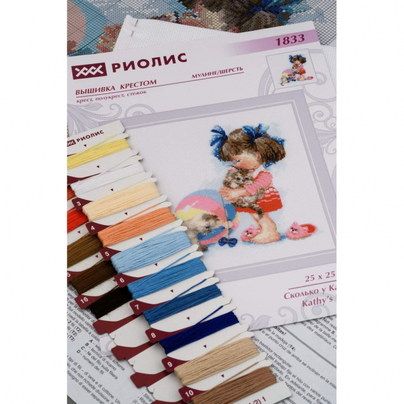 Набор для вышивания РИОЛИС арт.1833 Сколько у Кати котят? 25х25см