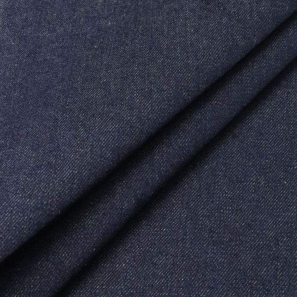 Ткань Джинс 330 г/м? 100% хлопок шир.170 см арт.Р.22174.02 цв.02 синий уп.25м Ткань Джинс 330 г/м? 100% хлопок шир.170 см арт.Р.22174.02 цв.02 синий уп.25м